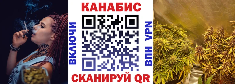 Наркошоп купить МАРИХУАНА  МЕФ  Cocaine  Alpha PVP  ГАШИШ  Мыски