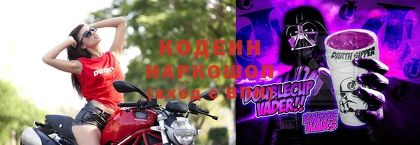 каннабис Гусев