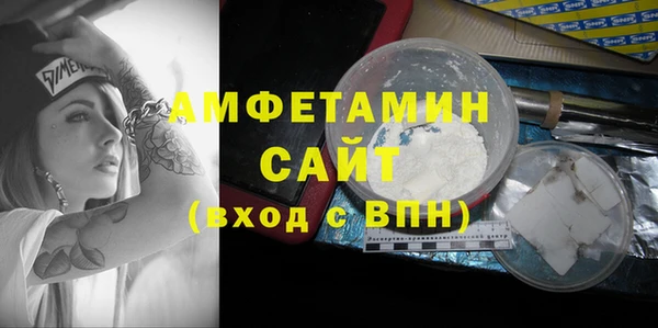каннабис Гусев