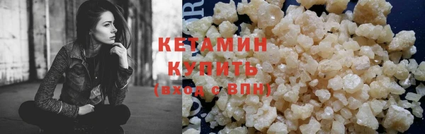 кокс Гусиноозёрск