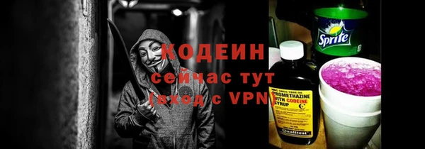 кокс Гусиноозёрск