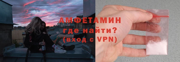 кокс Гусиноозёрск