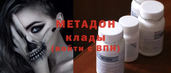 кокс Гусиноозёрск