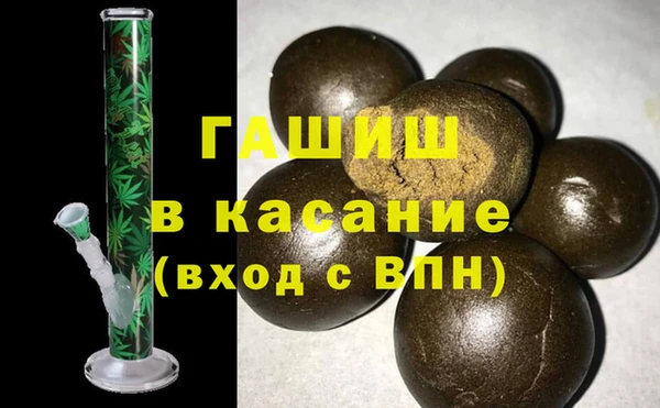 каннабис Гусев