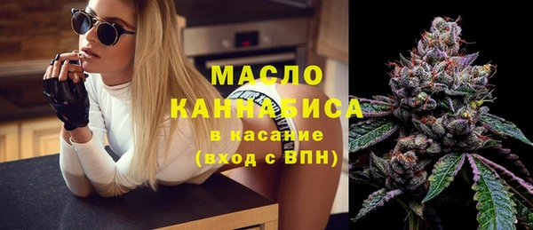 кокс Гусиноозёрск