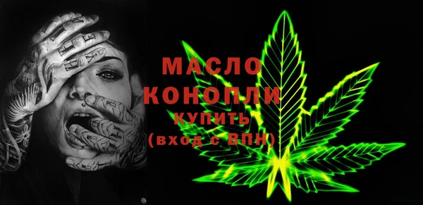 кокс Гусиноозёрск