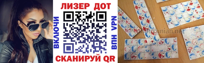 Купить где Мыски Марки NBOMe 1500мкг