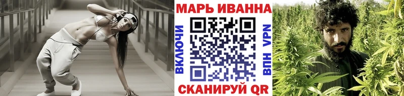 Купить закладки  Мыски  Марихуана THC 21% 